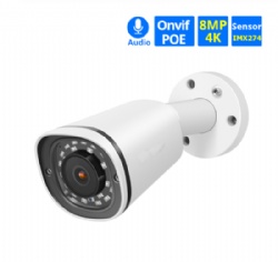 UHD 8 Megapixel Outdoor IP Camera